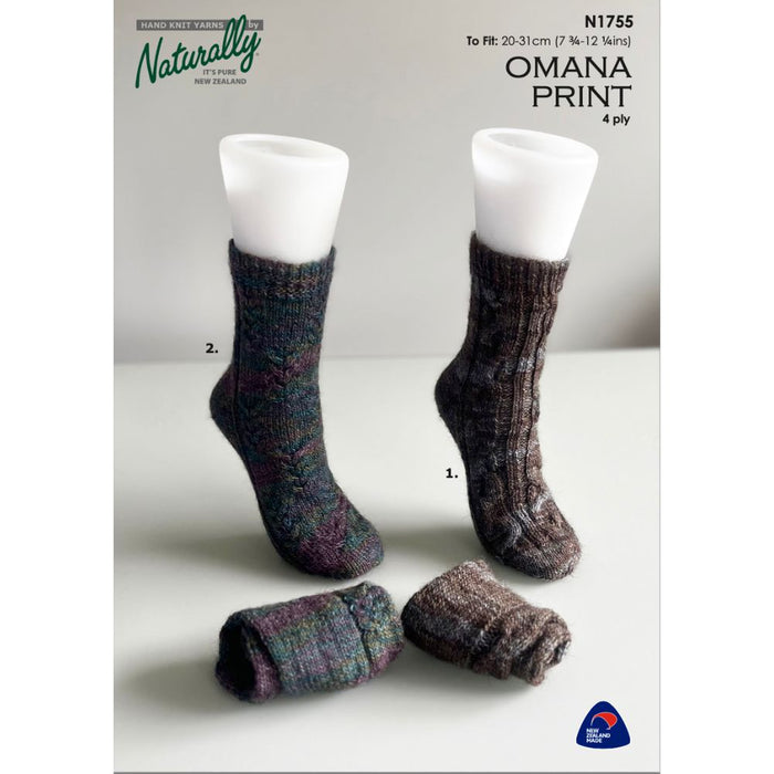 Cable Panel Socks Knitting Pattern in Naturally Omana Print 4ply Yarn