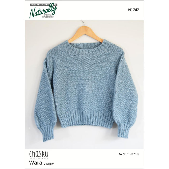 Cropped Sweater Knitting Pattern N1747 in Wara DK/8ply, textured stitch, ribbed crew neck.