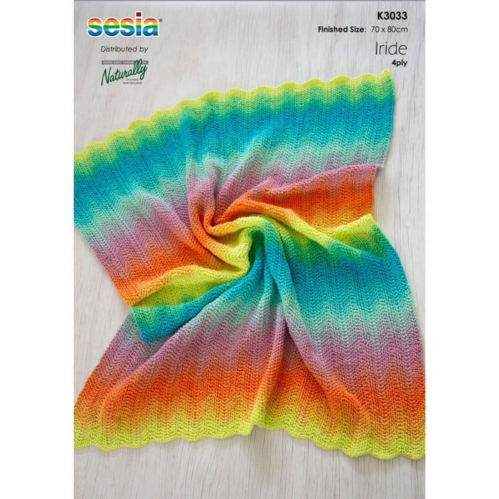 Garter Ripple Stitch Pram Blanket Knitting Pattern, colorful wavy texture, Sesia Iride 4ply yarn, 70x80 cm.