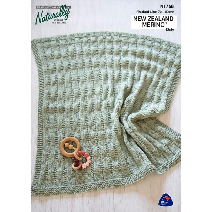 Textured baby pram blanket in New Zealand Merino yarn with knitting pattern N1758.