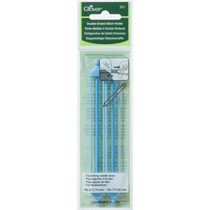 Double Ended Stitch Holders-needles & accessories-Wild and Woolly Yarns