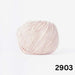 Amano Palma Organic Cotton 10 ply yarn ball showing textured aran weight cotton fiber