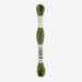 DMC Ecovita Organically Dyed Wool Thread-Embroidery Thread-Trendy Trims-Fern Indigo (706)-Wild & Woolly Yarns