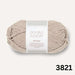 Building Blocks Baby Blanket Knit Kit-Knitting Kit-Wild & Woolly Yarns-Cardamom (3821)-Wild & Woolly Yarns