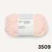 Duo – Soft Merino & Cotton Blend-Yarn-Sandnes Garn-Ballet Tutu (3509)-Wild & Woolly Yarns