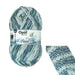 Patterned Baby & Toddler Vest Knit Kit-Needlecraft Kits-Wild & Woolly Yarns-Newborn / 3 Months / 6-9 Months / 12-18 Months-Ice Floe Dance (11532)-Wild & Woolly Yarns