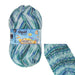 Patterned Baby & Toddler Vest Knit Kit-Needlecraft Kits-Wild & Woolly Yarns-Newborn / 3 Months / 6-9 Months / 12-18 Months-Underwater Spectacle (11535)-Wild & Woolly Yarns