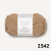 Sille Slipover Mini Knitting Kit beige knitted children's vest with textured stitch pattern and ribbed edges