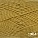 Trailway Baby Blanket Knit Kit-Needlecraft Kits-Wild & Woolly Yarns-Dusty Honey (1984)-Bassinet Blanket (Small) 70cm X 89cm-Wild & Woolly Yarns