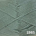 Trailway Baby Blanket Knit Kit-Needlecraft Kits-Wild & Woolly Yarns-Gentle Green (1985)-Bassinet Blanket (Small) 70cm X 89cm-Wild & Woolly Yarns