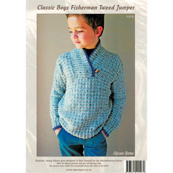 Classic Boys Fisherman Jumper Knitting Pattern (AP1212)-Needlecraft Patterns-Alpaca Yarns-Printed-Wild & Woolly Yarns