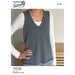 Classic V-Neck Vest with Centre Rib Panel Knitting Pattern (N1795)-Needlecraft Patterns-Wentworth Distributors-Printed-Wild & Woolly Yarns