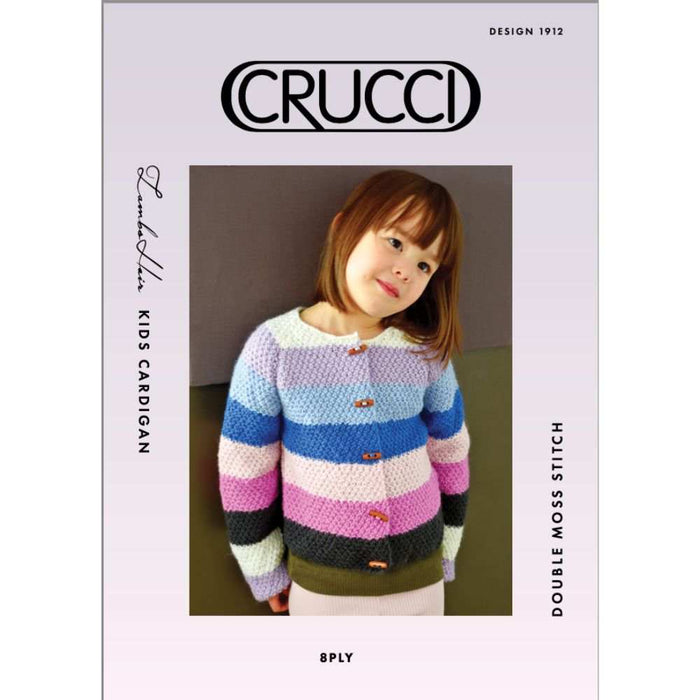 Double Moss Stitch Kids Cardigan Knitting Pattern (CRU1912)-Needlecraft Patterns-Crucci-Printed Pattern – Posted-Wild & Woolly Yarns
