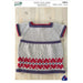 Dress with Heart Detail Hem Knitting Pattern (K3014)-Needlecraft Patterns-Wentworth Distributors-Printed Pattern – Posted-Wild & Woolly Yarns