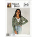Easy Cardigan Knitting Pattern (AP2304)-Needlecraft Patterns-Alpaca Yarns-Printed Pattern – Posted-Wild & Woolly Yarns