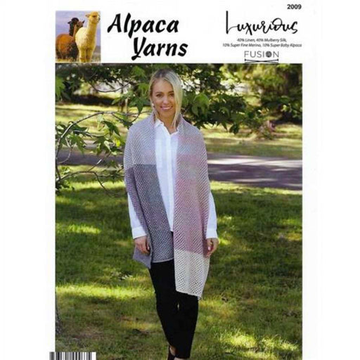 Eyelet Wrap Knitting Pattern (AP2009)-Needlecraft Patterns-Alpaca Yarns-Printed Pattern – Posted-Wild & Woolly Yarns