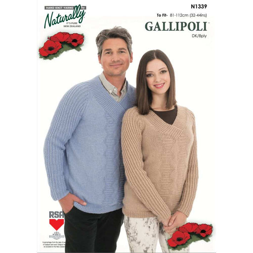 Fitted Raglan Sweater Knitting Pattern (N1339)-Needlecraft Patterns-Wentworth Distributors-Printed-Wild & Woolly Yarns