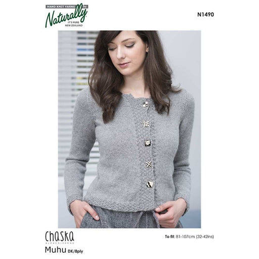 Fitting Little Jacket Knitting Pattern (N1490)-Needlecraft Patterns-Wentworth Distributors-Printed Pattern – Posted-Wild & Woolly Yarns