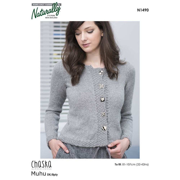 Fitting Little Jacket Knitting Pattern (N1490)-Needlecraft Patterns-Wentworth Distributors-Printed Pattern – Posted-Wild & Woolly Yarns