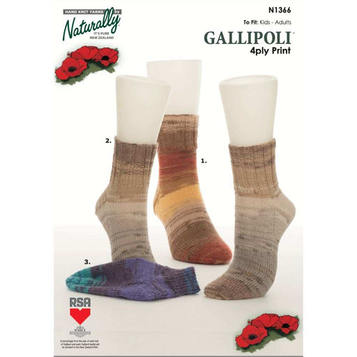 Gallipoli Socks & Anklet Socks Knitting Pattern (N1366)**-Needlecraft Patterns-Wentworth Distributors-Printed Pattern – Posted-Wild & Woolly Yarns