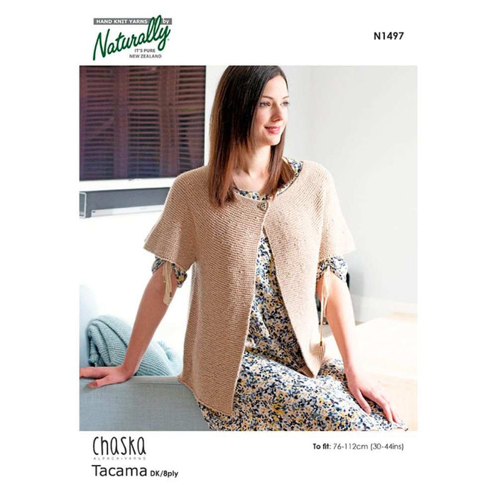 Garter Stitch Vest Knitting Pattern (N1497)-Needlecraft Patterns-Wentworth Distributors-Printed Pattern – Posted-Wild & Woolly Yarns