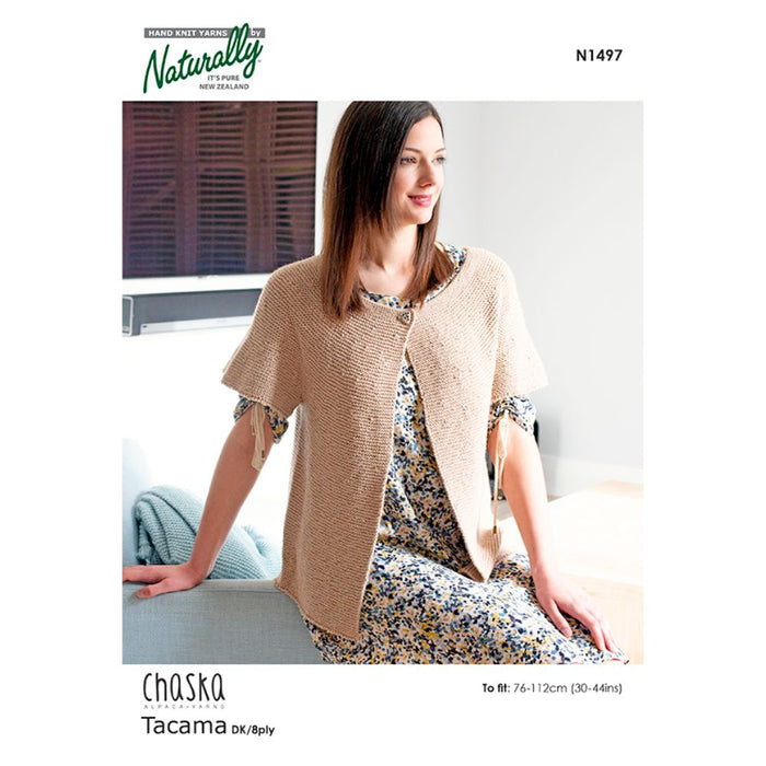 Garter Stitch Vest Knitting Pattern (N1497)-Needlecraft Patterns-Wentworth Distributors-Printed-Wild & Woolly Yarns