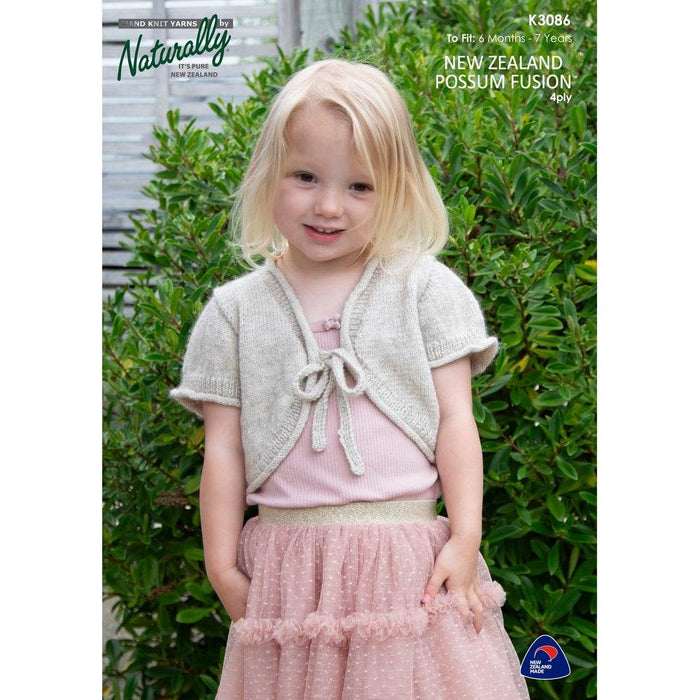 Girls Bolero Knitting Pattern (K3086)-Needlecraft Patterns-Wentworth Distributors-Printed Pattern – Posted-Wild & Woolly Yarns