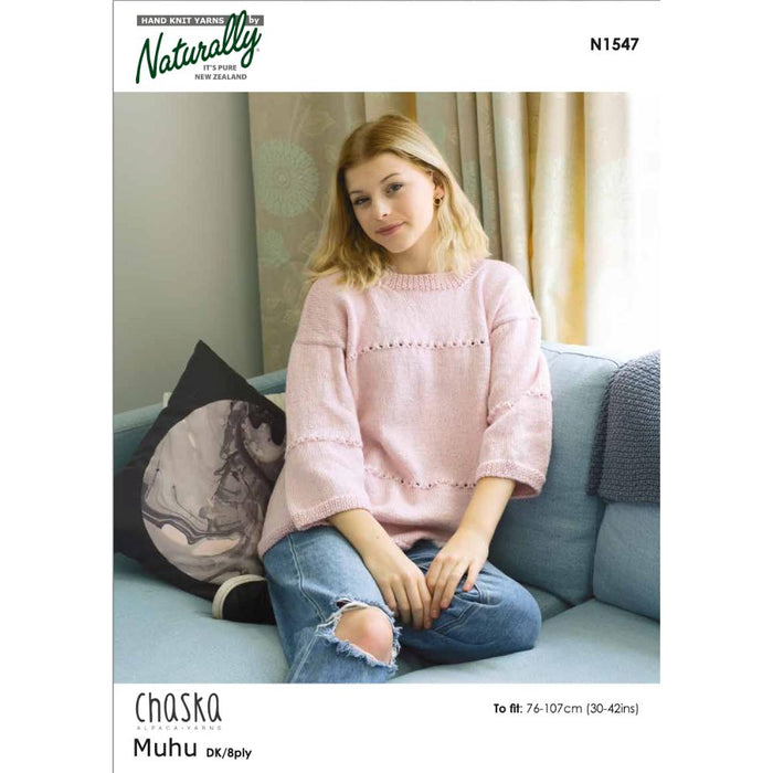 Lace Detailed Jumper Knitting Pattern (N1547)