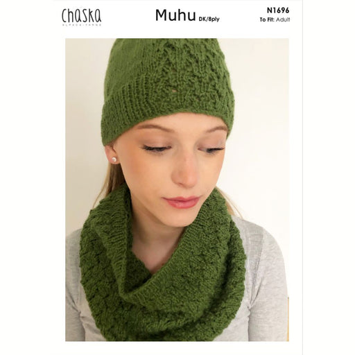 Little Frogs Cowl & Lace Panel Beanie Knitting Pattern (N1696)-Needlecraft Patterns-Wentworth Distributors-Printed-Wild & Woolly Yarns