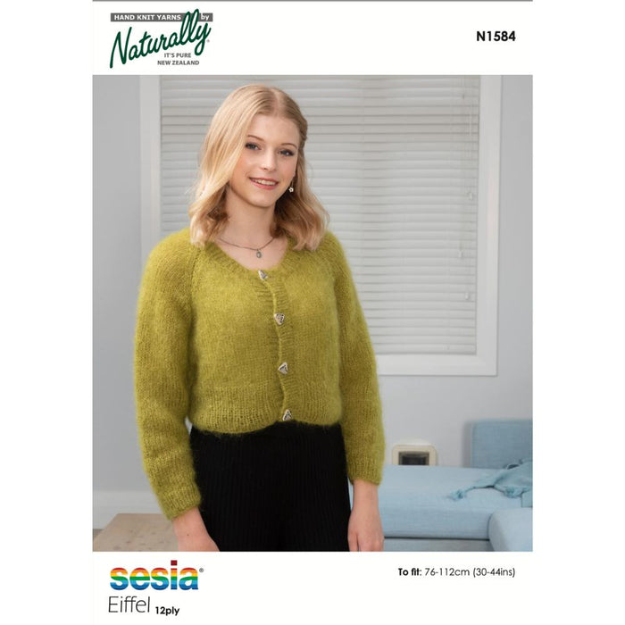 Oversized, Cropped Cardigan Knitting Pattern (N1584)