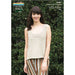 Rolled Edge & Garter Stitch Top Knitting Pattern (N1462)-Needlecraft Patterns-Wentworth Distributors-Printed Pattern – Posted-Wild & Woolly Yarns