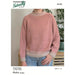 Top Down Raglan Jumper Knitting Pattern (N1792)-Needlecraft Patterns-Wentworth Distributors-Printed-Wild & Woolly Yarns