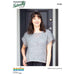 Tunic Knitting Pattern (N1526)-Needlecraft Patterns-Wentworth Distributors-Printed Pattern – Posted-Wild & Woolly Yarns