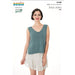 V-Neck Top Knitting Pattern (N1408) using Sesia Jeans 4ply yarn with a classic V-neck design.