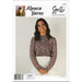 Easy Sweater Knitting Pattern (AP2303)-Pattern-Wild and Woolly Yarns