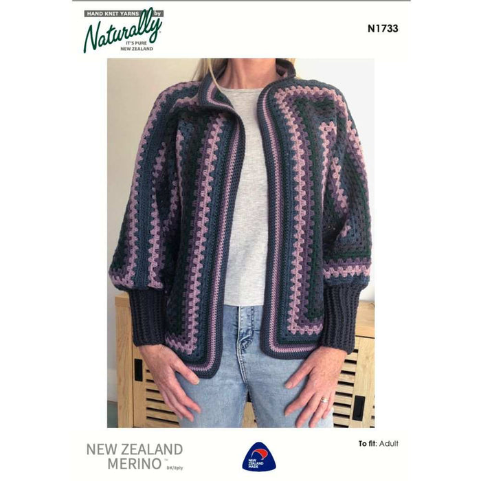 Hexagon Crochet Jacket Pattern (N1733)-Pattern-Wild and Woolly Yarns
