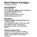 Short Sleeve Cardigan Knitting Pattern (2015)-Pattern-Wild and Woolly Yarns