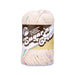 Lily Sugar & Cream Cotton Yarn (Ombre)-Yarn-Wild and Woolly Yarns