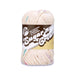 Lily Sugar & Cream Cotton Yarn (Ombre)-Yarn-Wild and Woolly Yarns