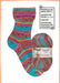 Opal Beauty Balance Sock Yarn - 4-ply, enriched with Edelweiss and Vitamin E for skin care, vibrant colors, ideal for socks and accessories.