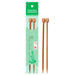 Bamboo Straight Knitting Needles - 33cm-needles & accessories-Knit Knacks-2.00 mm (CL 3731)-Wild & Woolly Yarns