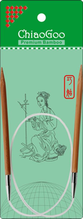 Circular Bamboo Knitting Needles - 100cm length