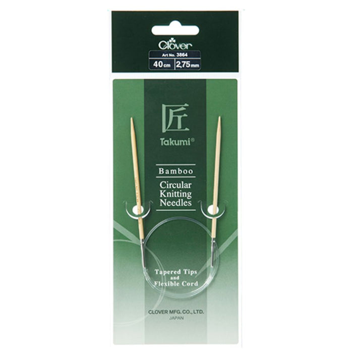 Circular Bamboo Knitting Needles - 40cm length.-needles & accessories-Knit Knacks-CG 2.00 mm 40 cm (2016-0)-Wild & Woolly Yarns