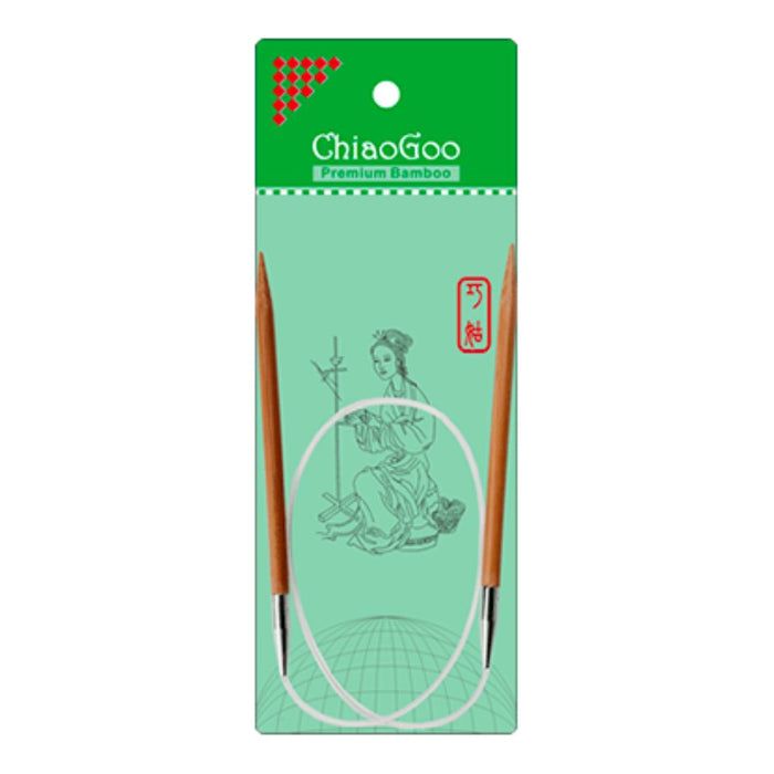 Circular Bamboo Knitting Needles - 40cm length.-needles & accessories-Knit Knacks-CG 2.00 mm 40 cm (2016-0)-Wild & Woolly Yarns