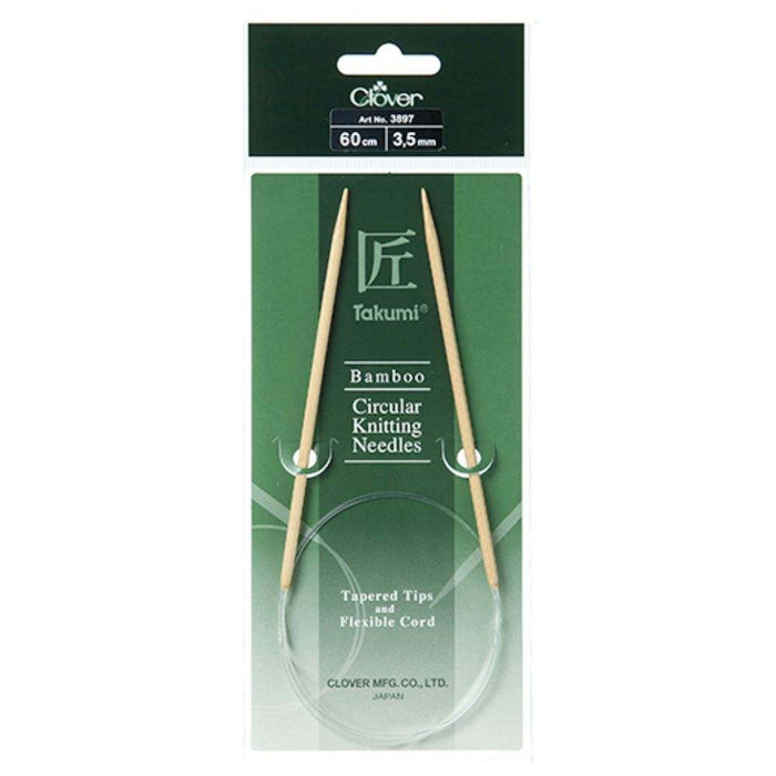 Circular Bamboo Knitting Needles - 60cm length-needles & accessories-Wild and Woolly Yarns