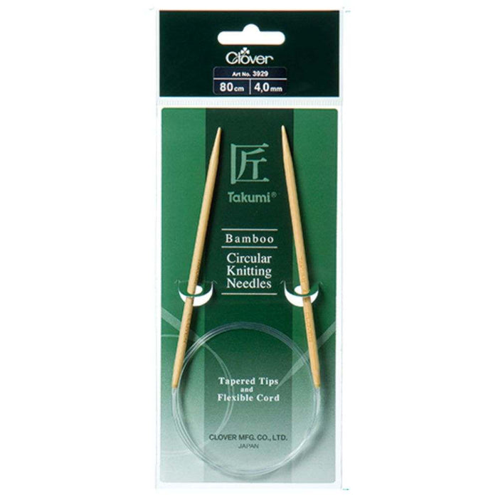 Circular Bamboo Knitting Needles - 80cm length-needles & accessories-Knit Knacks-CG 2.00 mm 80 cm (2032-0)-Wild & Woolly Yarns
