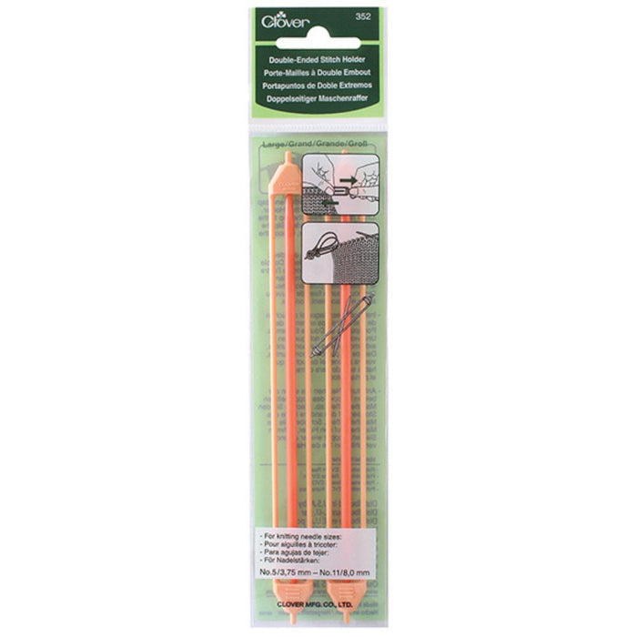 Double Ended Stitch Holders-needles & accessories-Trendy Trims-Short (For needle sizes 2.75mm - 4.50mm) (351)-Wild & Woolly Yarns