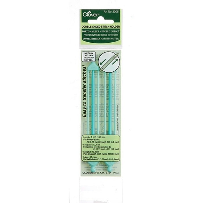 Double Ended Stitch Holders-needles & accessories-Wild and Woolly Yarns